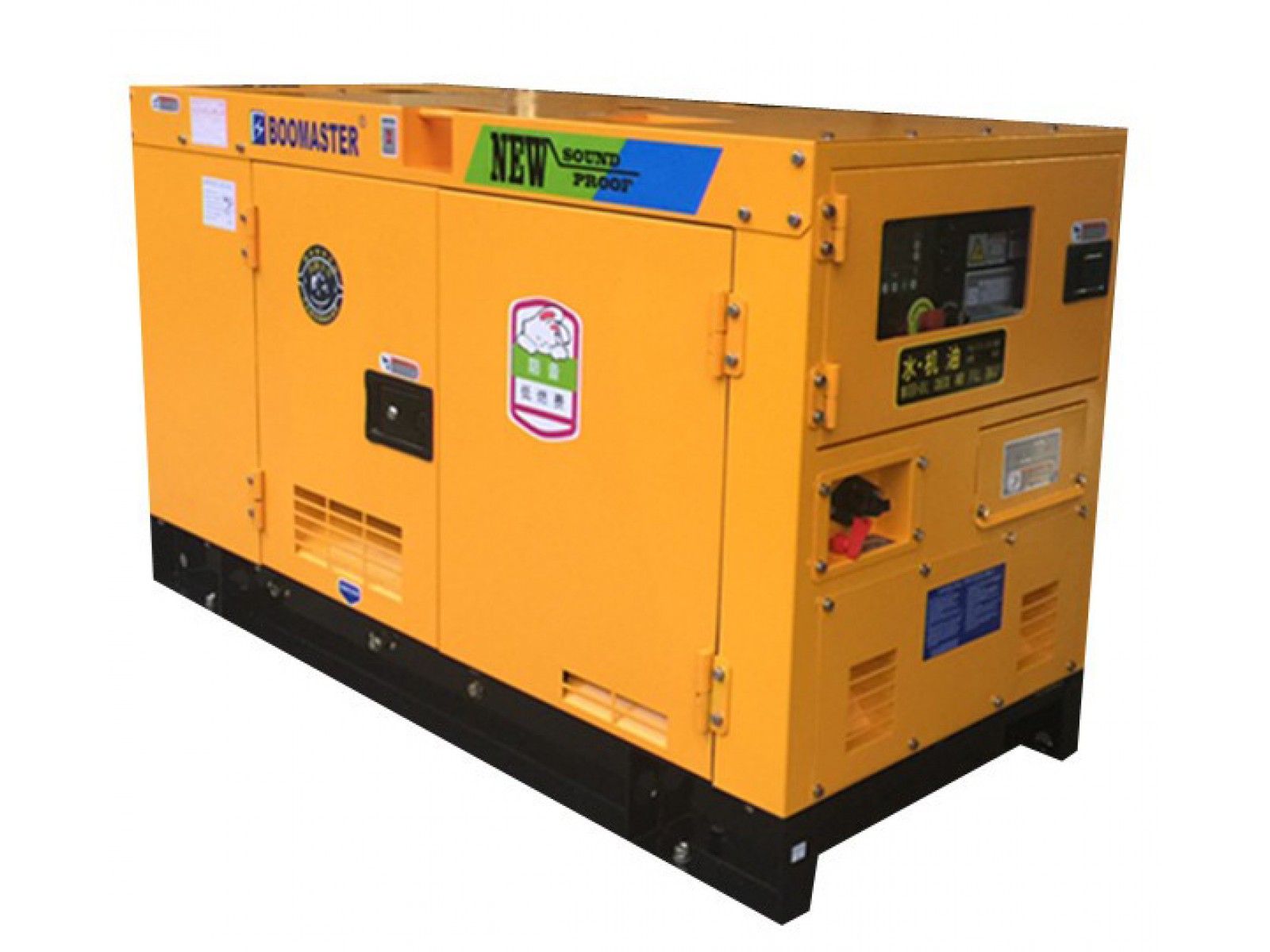 เครื่องกำเนิดไฟฟ้าดีเซล 33kva