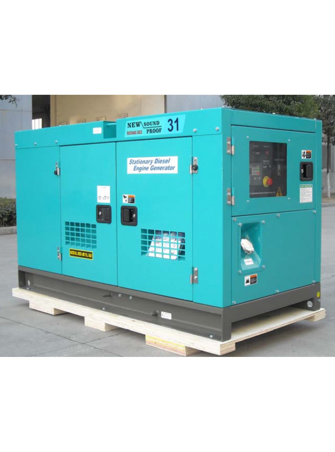 เครื่องกำเนิดไฟฟ้าดีเซล 42.5Kw ATS