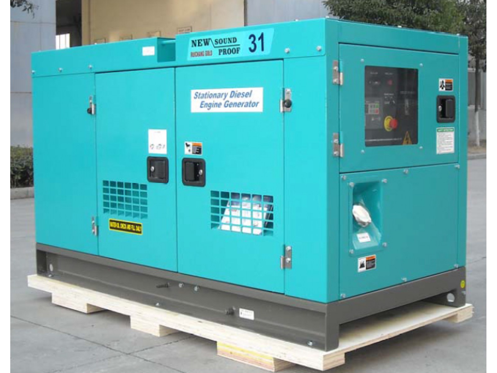 เครื่องกำเนิดไฟฟ้าดีเซล 42.5Kw ATS