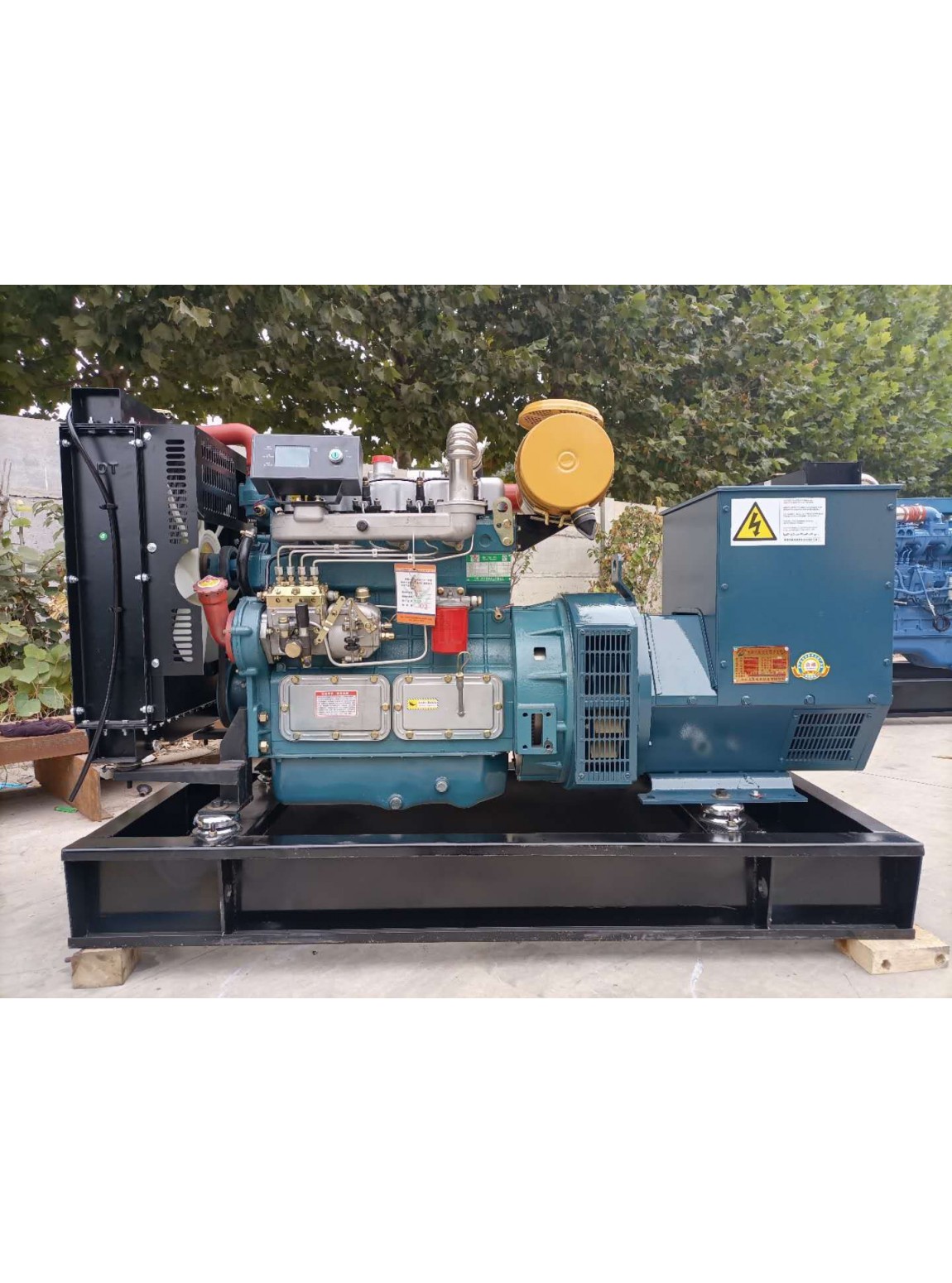 เครื่องกำเนิดไฟฟ้า 50Kva