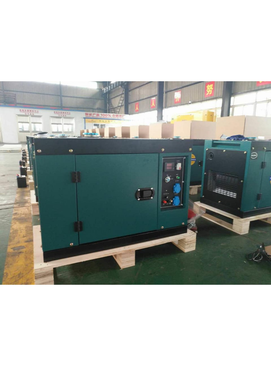 เครื่องกำเนิดไฟฟ้าดีเซล 6Kw