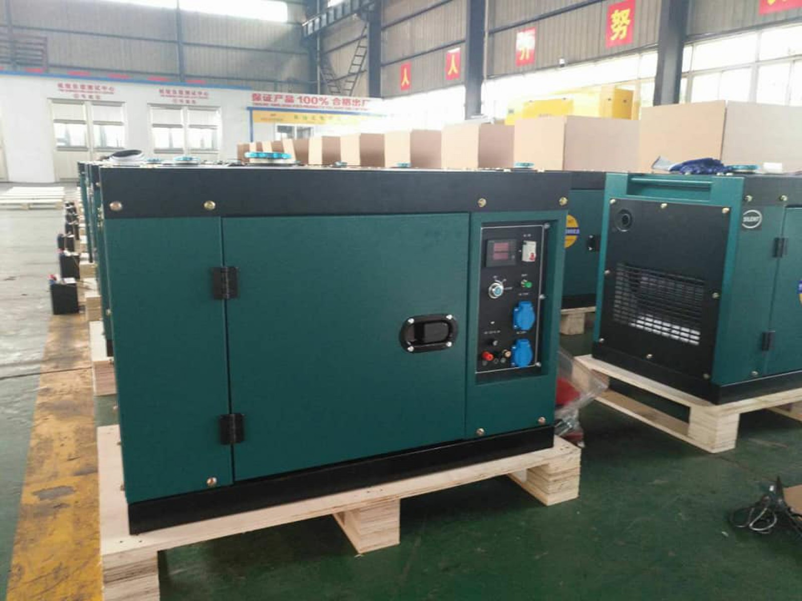 เครื่องกำเนิดไฟฟ้าดีเซล 6Kw