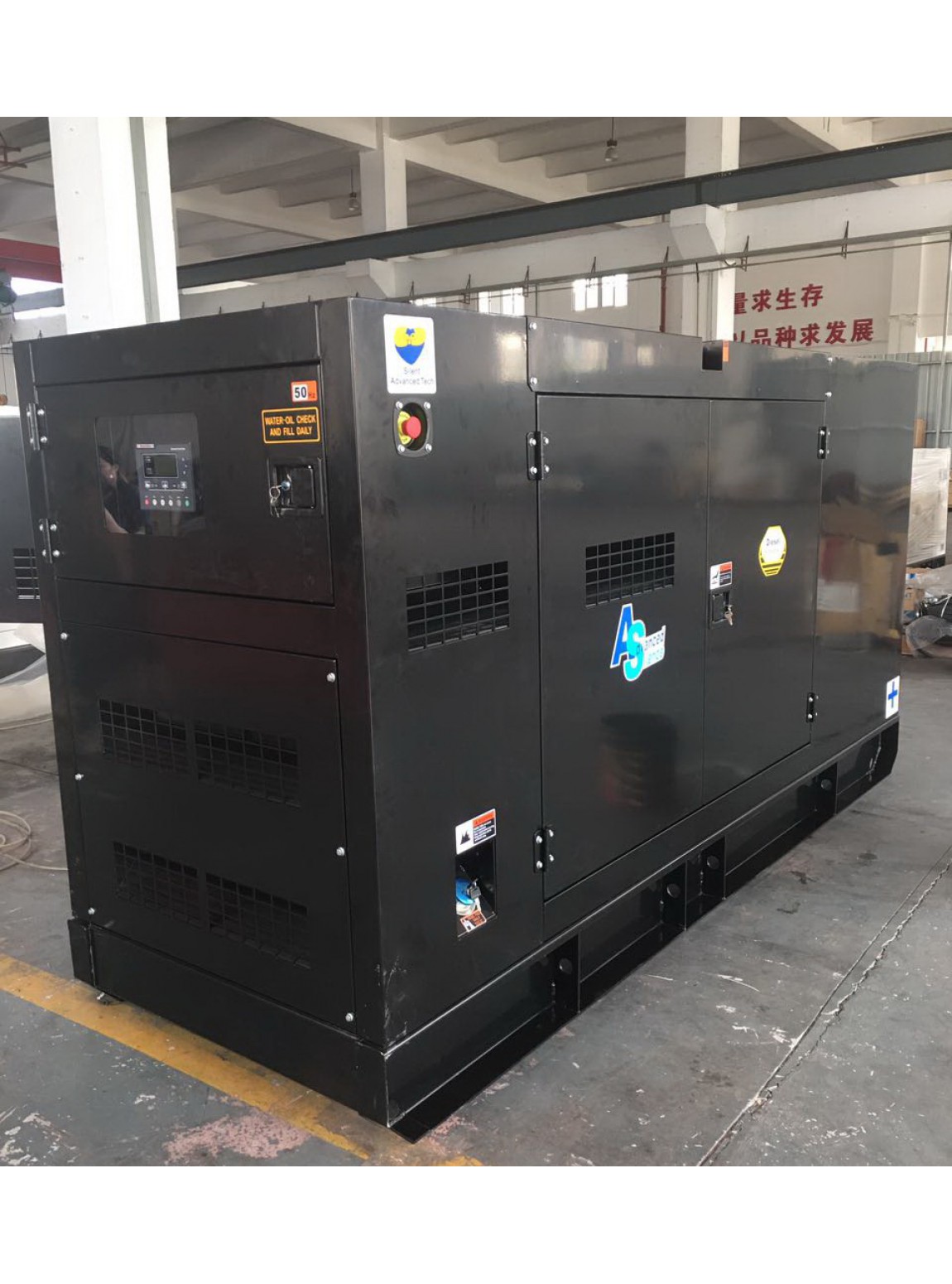 เครื่องปั่นไฟ 100 KVA