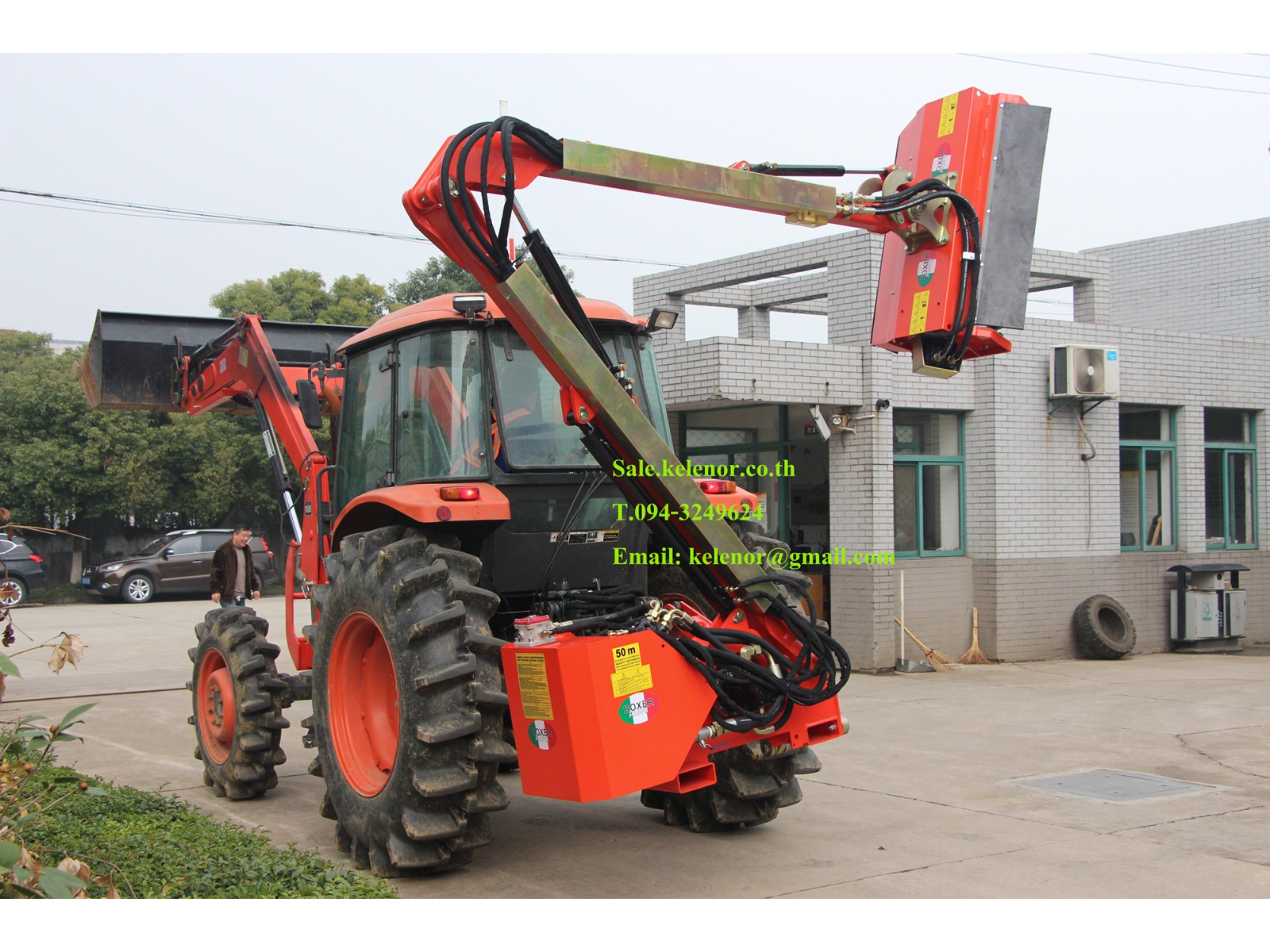 เครื่องตัดหญ้าไหล่ทาง