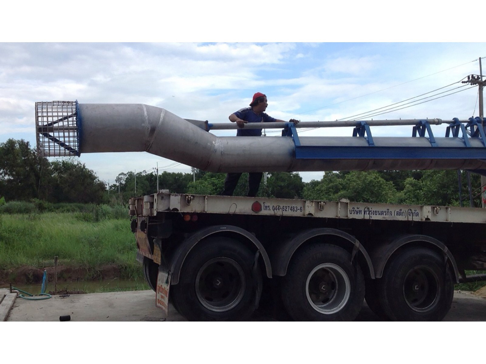 ท่อสูบน้ำพญานาค 20 นิ้ว