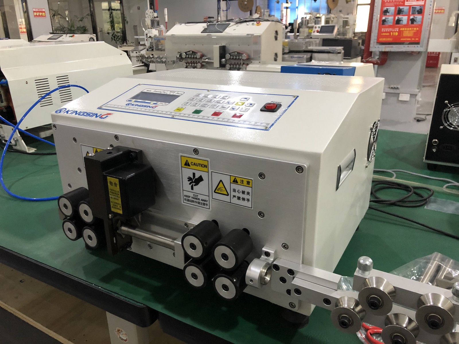 เครื่องปอกสายไฟ  KS-W623