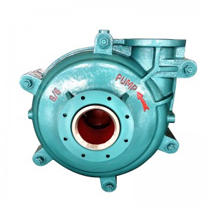 Heavy Slurry Pump ZA(R) 