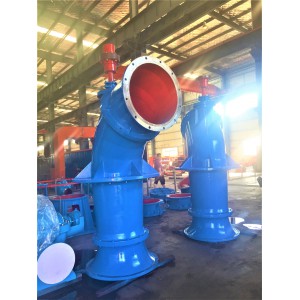 Vertical Axial Flow Pump 1300ZLB/Q-70