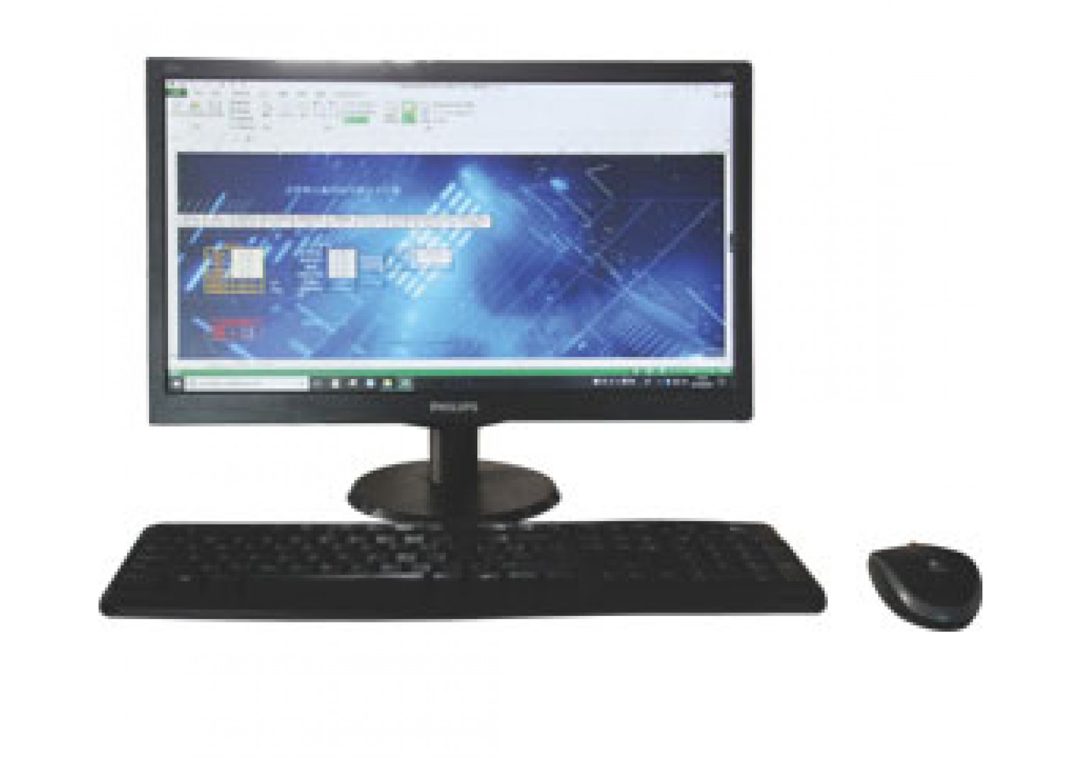 Graphic Monitor Center  Software TX7812 