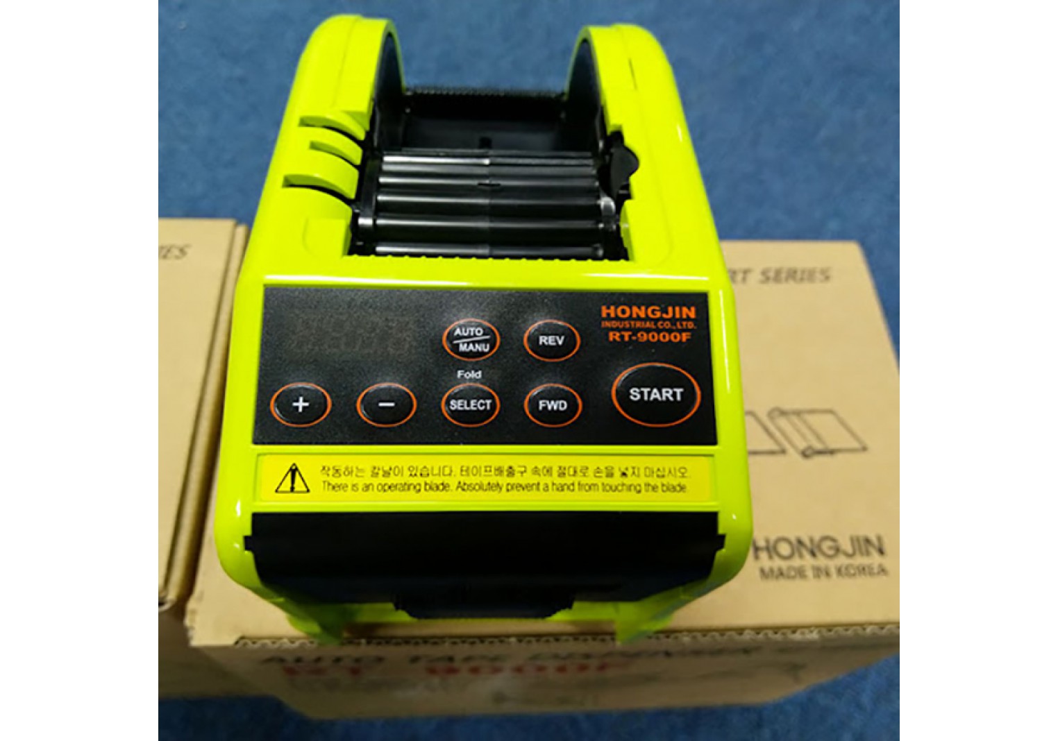 HongJin RT-9000F Automatic Tape Dispenser