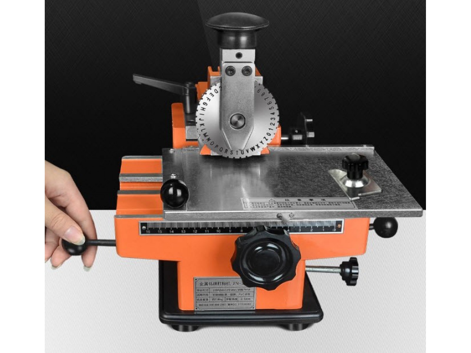 เครื่องปั๊มชื่อ ทำเนมเพลท