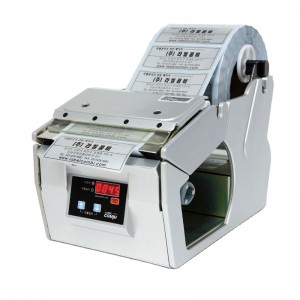 LabelCombi-100 Automatic Label Dispenser