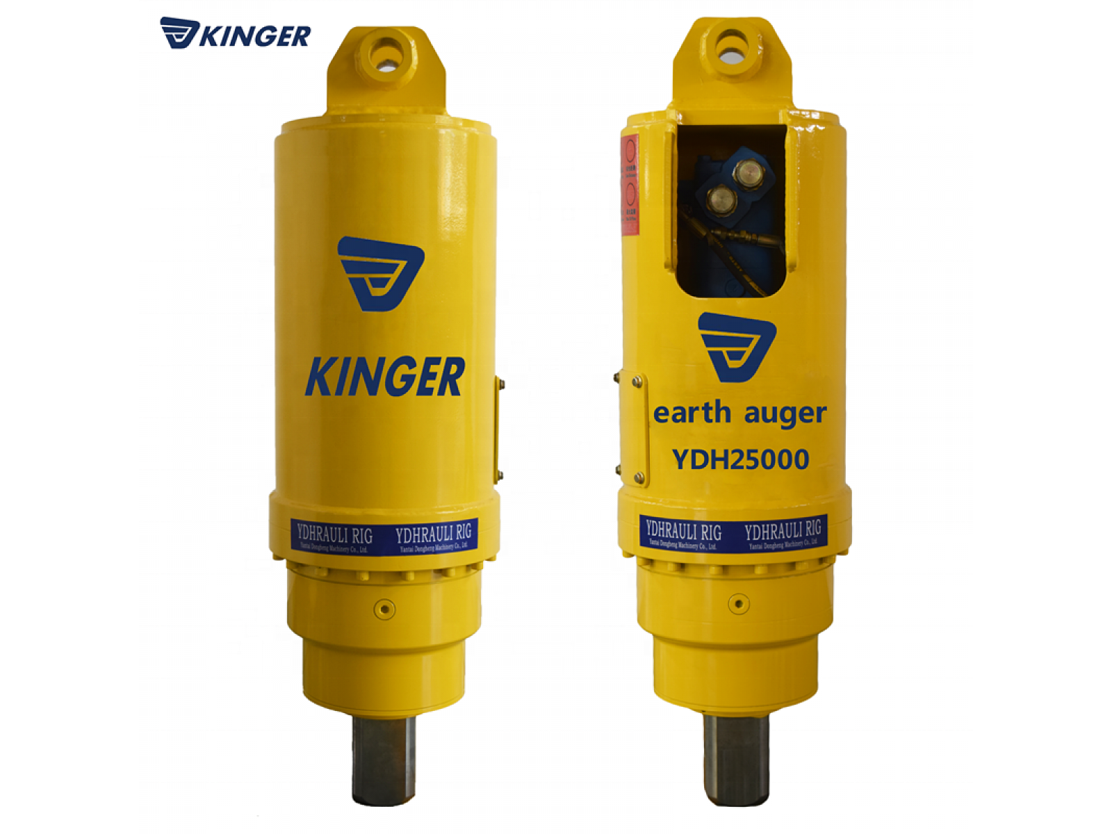 มอเตอร์ หัวเจาะ