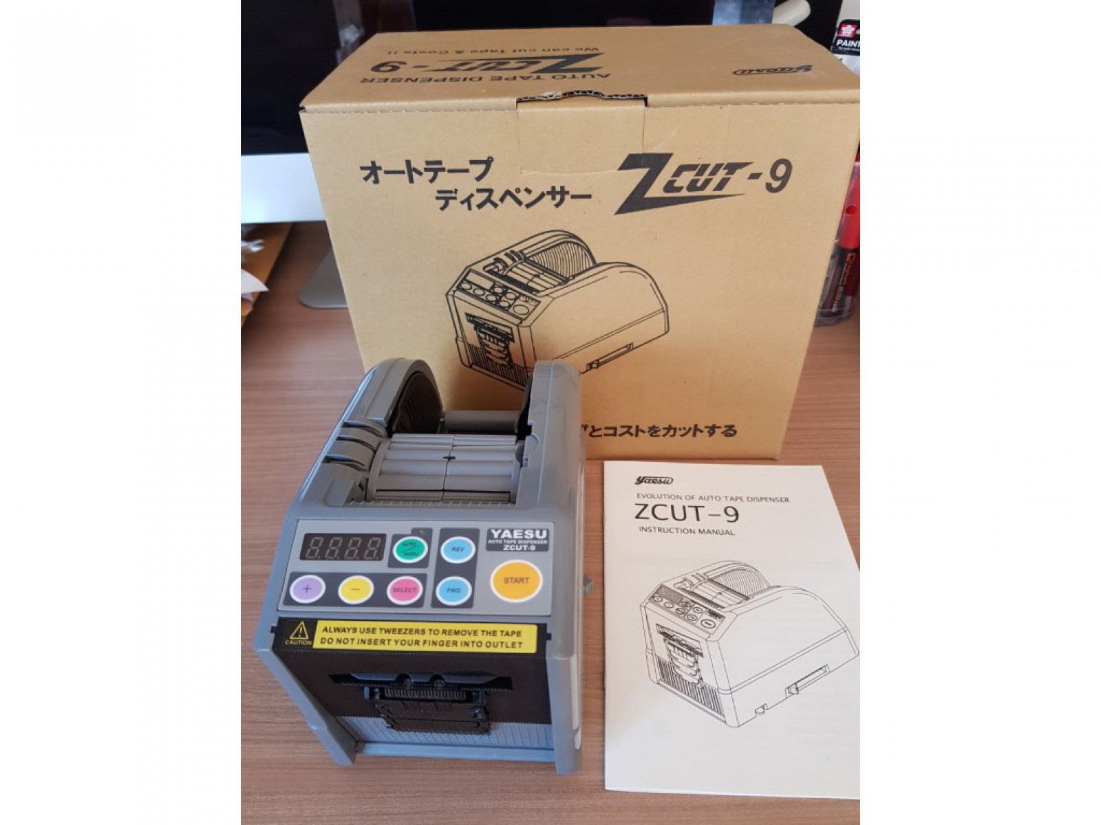 Yaesu ZCUT-9 Automatic Tape Dispenser