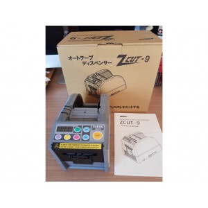 Yaesu ZCUT-9 Automatic Tape Dispenser