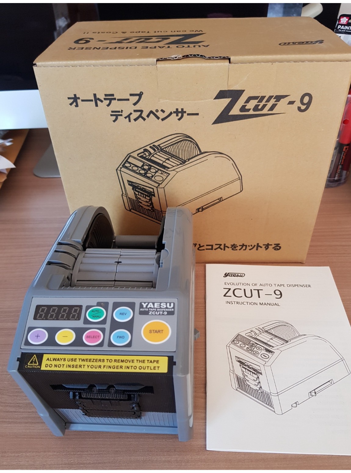 Yaesu ZCUT-9