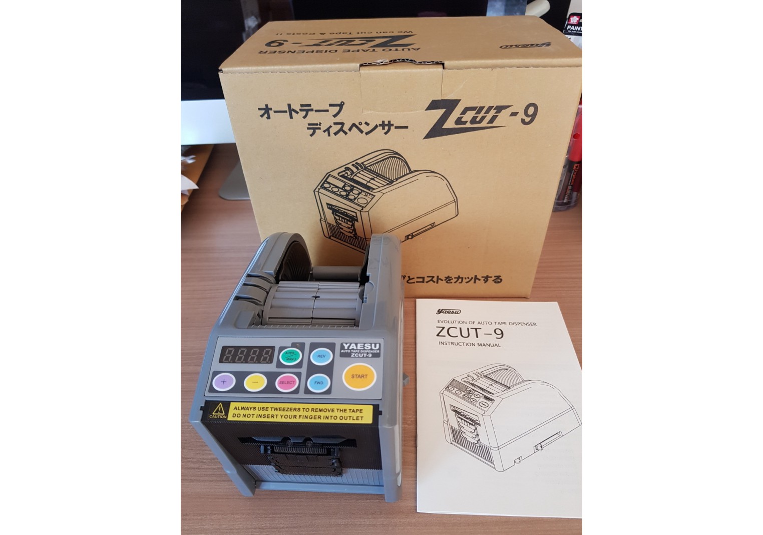 Yaesu ZCUT-9