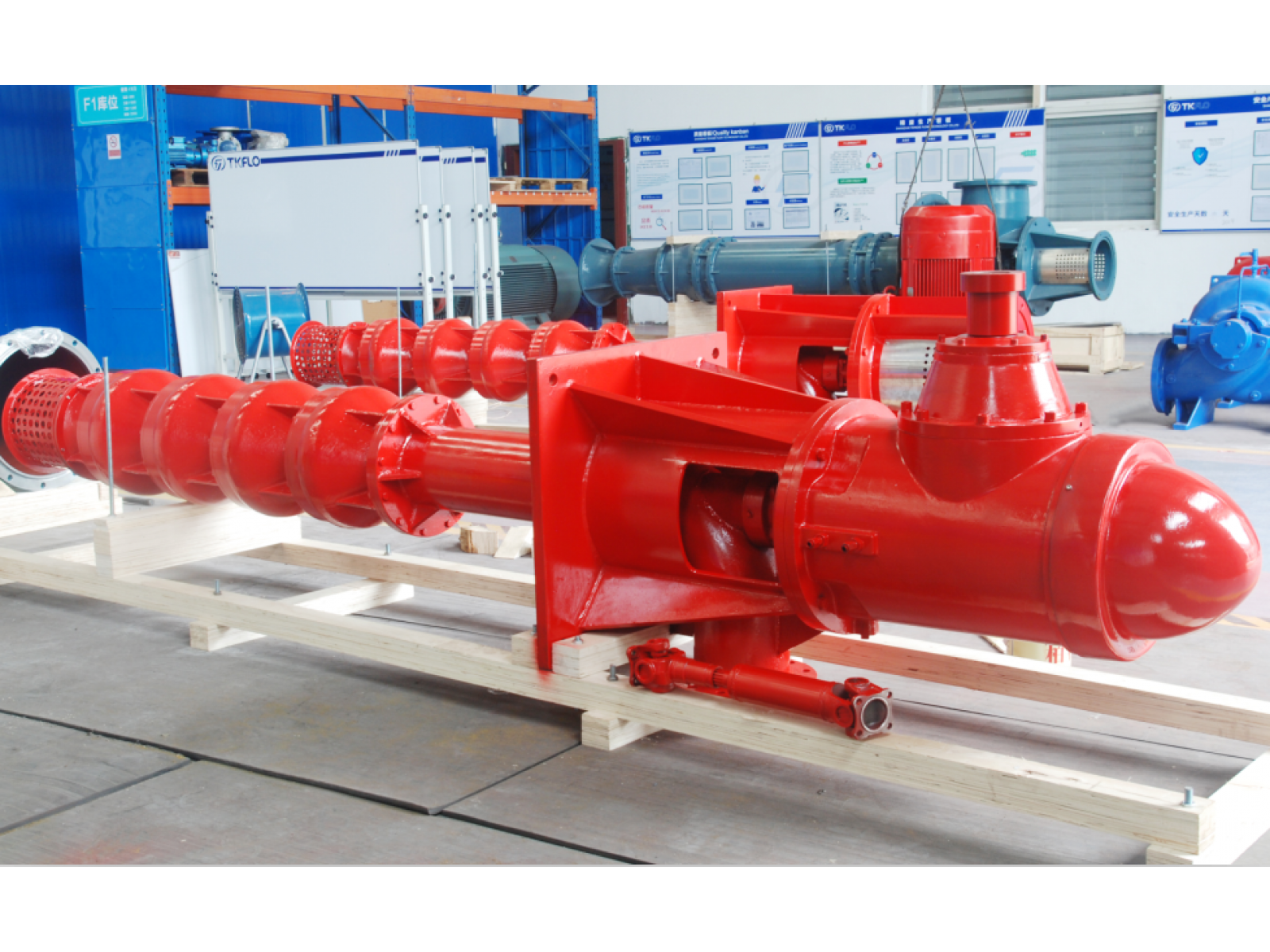 Vertical Turbine Fire Pump