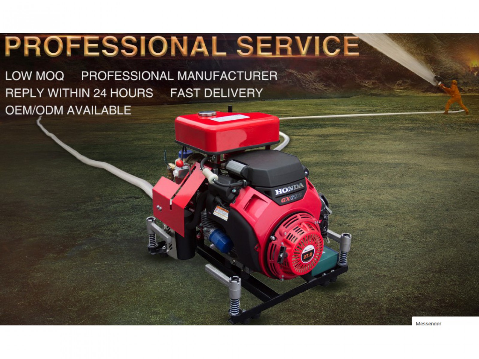 ปั๊มน้ำเพลิงแบบหาบหาม Honda GX690