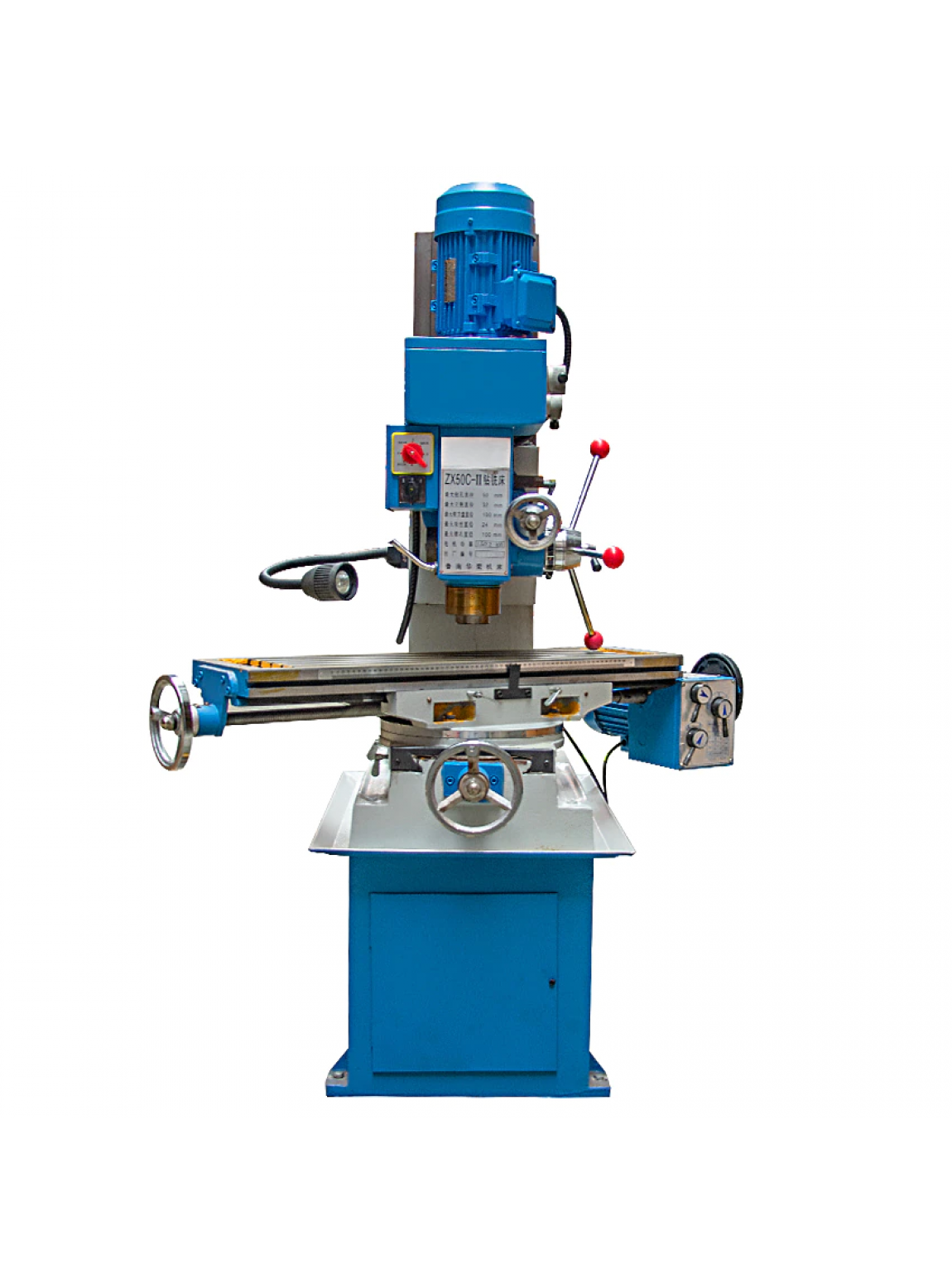Milling Machine ZX50C