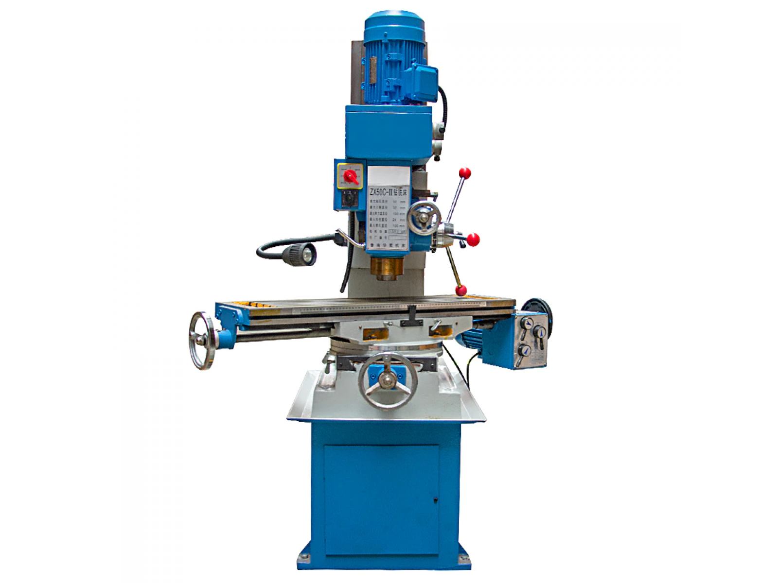 Milling Machine ZX50C