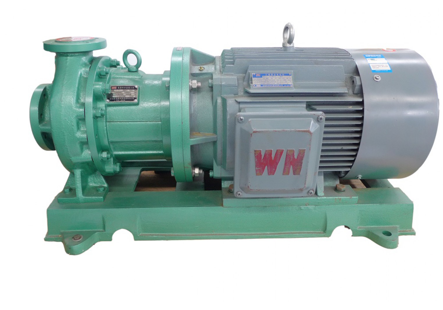 Magnetic Centrifugal Pump CQB-FB