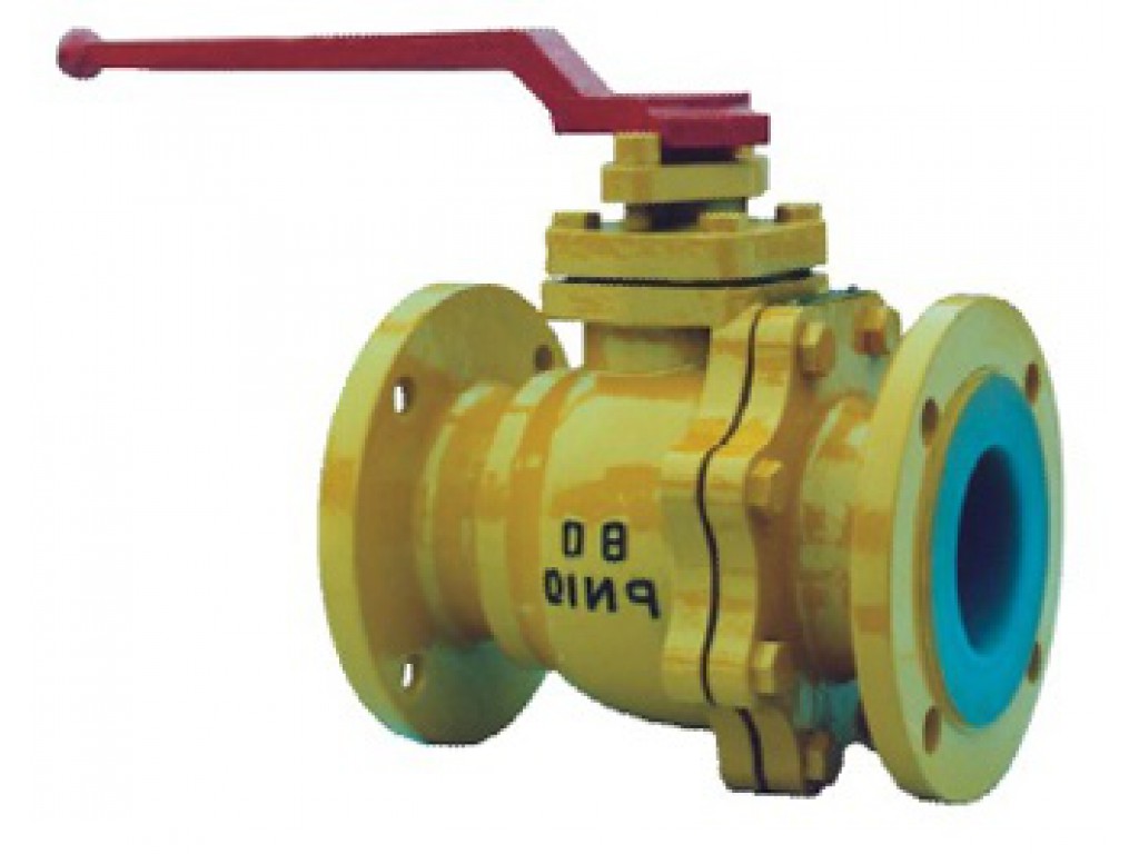 Fluoroplastic ball valve Q41F-10C