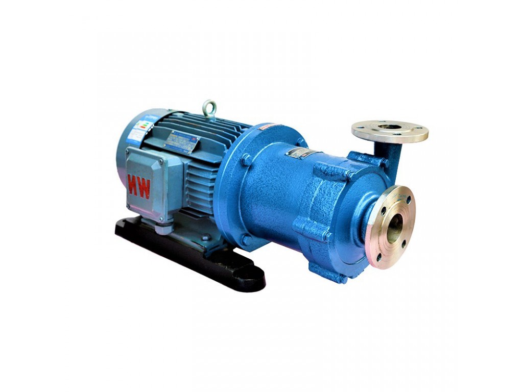 Stainless Steel Magnetic Pump 50CQ-25