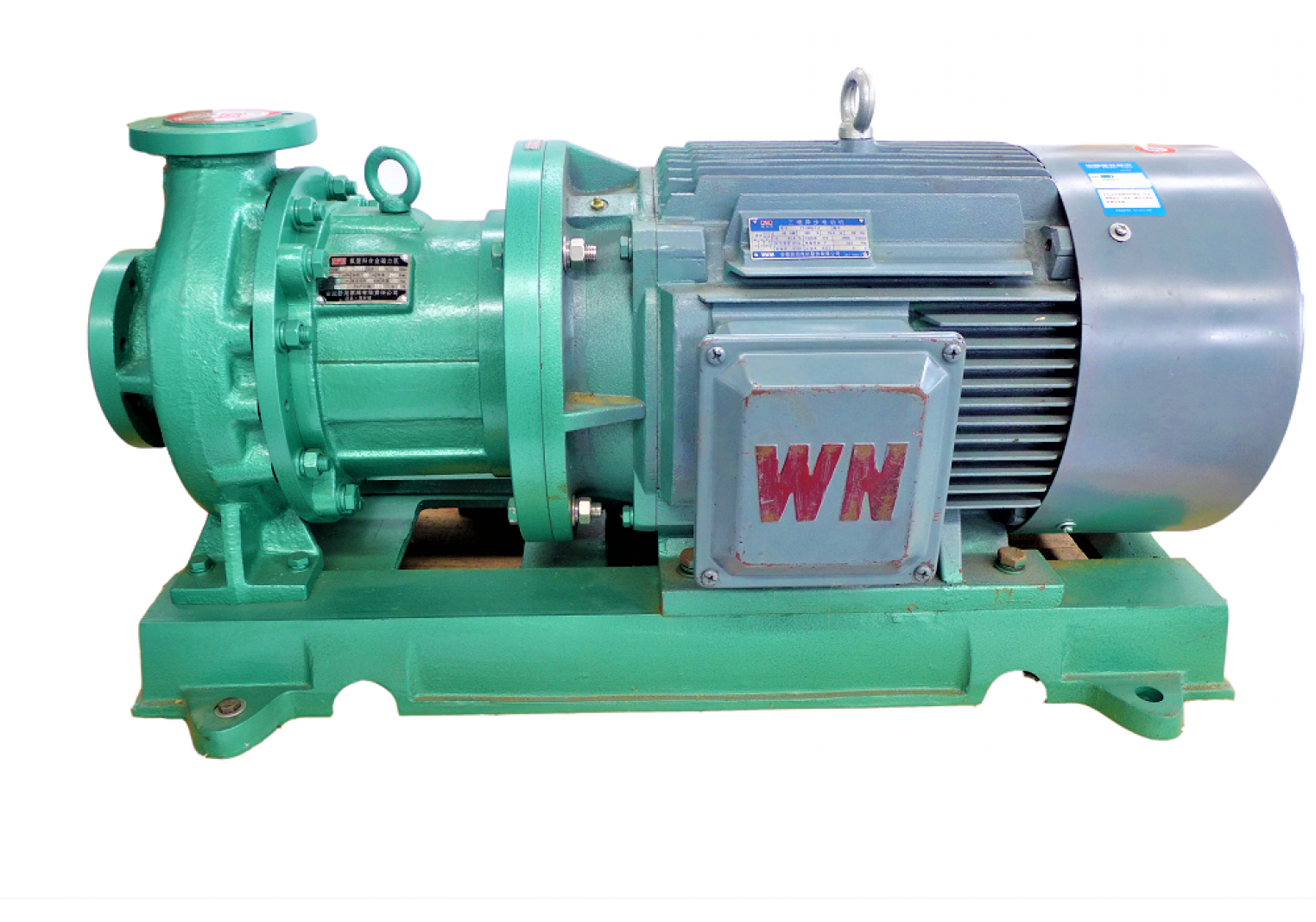 Magnetic Centrifugal Pump CQB80-50-250FB