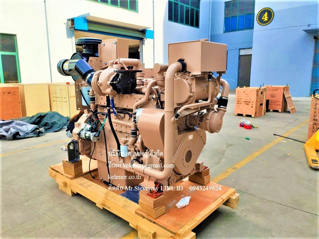 2000Gpm Vertical Turbine Fire Pump