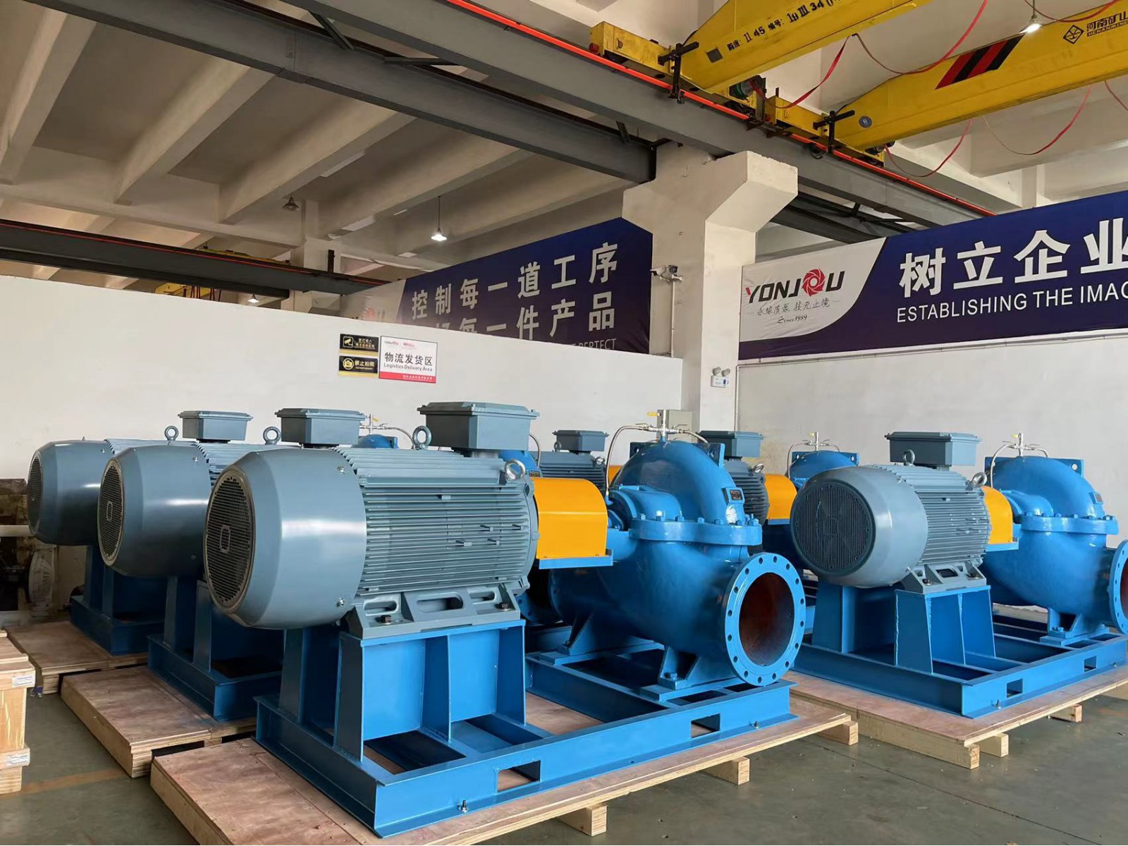 14 นิ้ว ปั๊มน้ำมอเตอร์ไฟฟ้า