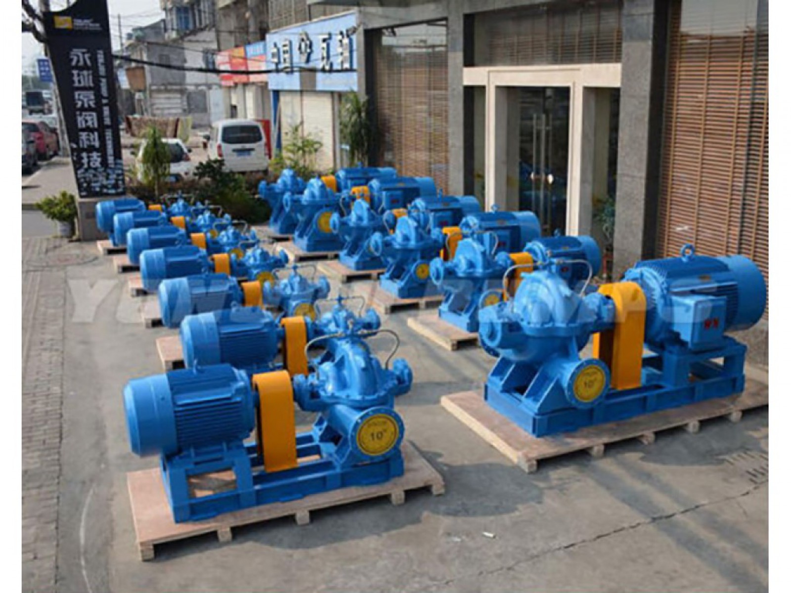 ปั๊มน้ำมอเตอร์ไฟฟ้า 8นิ้วx5นิ้ว