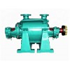 Boiler Feed Water Pump