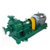 Slurry Pump UHB-ZK50/20-20