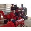 เครื่องสูบน้ำดับเพลิง 900GPM